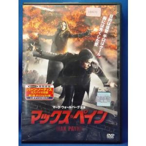 9103241 プルート・ナッシュ【中古品DVD】※レンタル落ち