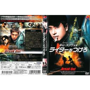 中古品レアDVD】宇宙鉄人キョーダイン 全8巻セット※レンタル落ち