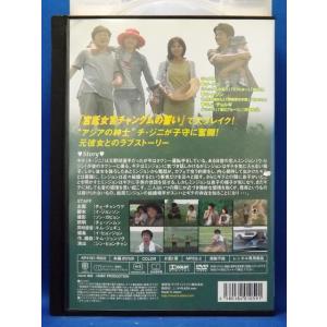 9104870 別れのワルツ【中古品DVD】※...の詳細画像1
