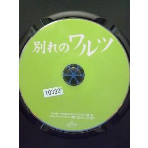 9104870 別れのワルツ【中古品DVD】※...の詳細画像2