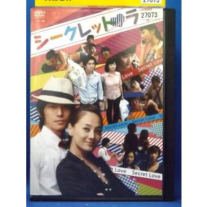 9103357 ニューヨーク・ミニット 特別版【中古品DVD】※レンタル落ち