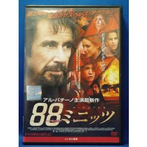 Re:CREATORS レクリエイターズ 全8巻セット/DVD 中古 レンタル落ち