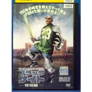 家庭教師ヒットマンREBORN 未来編X 全10巻セット マーケットプレイス