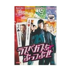 (未使用･未開封品)　マッド・ワールド [DVD] bt0tq1u マッドワールド 2035 ※中古DVD（レンタル落ち） : OneLifeYahoo