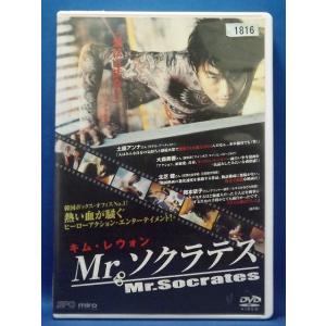 Re:CREATORS レクリエイターズ 全8巻セット/DVD 中古 レンタル落ち