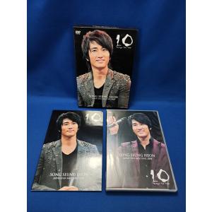 9105875 【中古品DVD】10 Thro...の詳細画像2