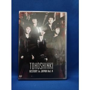 9105881【中古品DVD】HISTORY in JAPAN vol.4 /東方神起