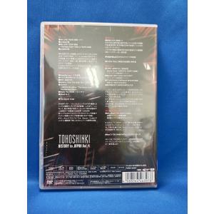 9105881【中古品DVD】HISTORY ...の詳細画像1