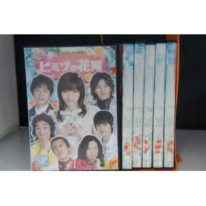 9600131【中古品DVD】岩井俊二 初期作品集 initial 全4巻セット