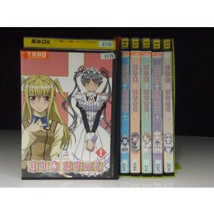 9600020【中古品レアDVD】宇宙鉄人キョーダイン 全8巻セット※レンタル