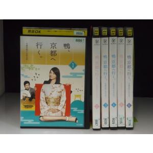 テンペスト　全5巻DVD  レンタル落ち 中古】 テンペスト(5巻セット) [レンタル落ち] [DVD] : 遊ING畝刈店