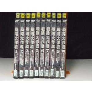 9600050【中古品DVD】バトルフロント ...の詳細画像1