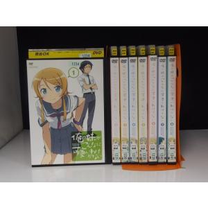 オーバーマン キングゲイナー 全9枚セット【中古品DVD】※レンタル落ち