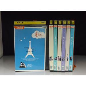 世界名作劇場　愛少女ポリアンナ物語　レンタル落ち全巻セット❣️ Amazon.co.jp: 世界名作劇場・完結版 愛少女ポリアンナ物語 [DVD