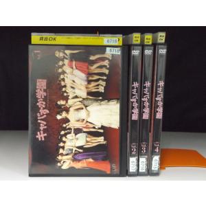 9600086【中古品DVD】愛少女ポリアンナ物語 1〜7 全7巻セット