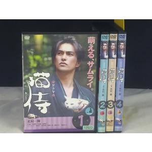 ♦︎新品ケース付き♦︎ トクボウ 警察庁特殊防犯課 レンタルDVD 全話完結セット Amazon.co.jp: トクボウ 警察庁特殊防犯課 [レンタル落ち] （全6巻