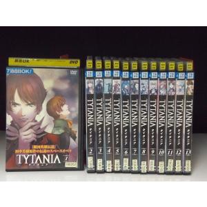 9600245【中古品DVD】きらりん☆レボリューション 3rd ツアー 全13巻