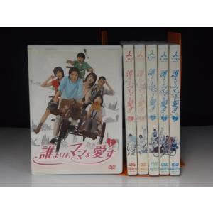 金田一少年の事件簿 TV版+スペシャル8作品 レンタルDVD ドラマ 全巻完結 DVD 金田一少年の事件簿 スペシャル 学園七不思議殺人事件 他 計8本set