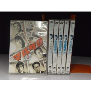 DVD 今日から俺は全5巻＋劇場版＋スペシャルドラマ 全7巻 全巻セット 今日から俺は!! 全7枚 TV版 全5巻 + スペシャル 劇場版 レンタル
