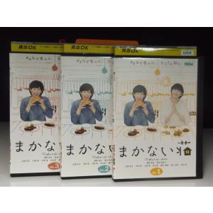 ライアーゲーム シーズン2 Vol.5 レンタル落ち 中古 DVD : 遊ING畝刈店