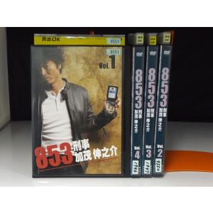 9100125 アメトーーク 16 side-ア 【中古品DVD】※レンタル落ち