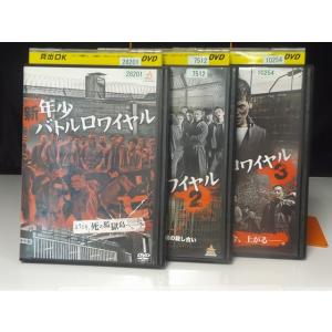 【レンタルアップ品】ライアーゲーム 1＆2シーズン＆劇場版 全12本セット！ Amazon.co.jp: KNYA01409レンタル版LIAR GAME ライアーゲーム シーズン