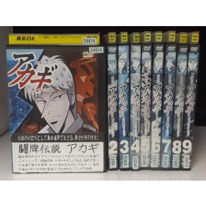 中古品DVD】かよえ!チュー学 全14巻セット※レンタル落ち : OneLifeYahoo!ショップ - 通販 - Yahoo!ショッピング 中古品DVD】かよえ!チュー学 全14巻セット※レンタル落ち : OneLifeYahoo!ショップ - 通販 - Yahoo!ショッピング