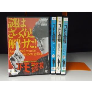 SHIROBAKO シロバコ 全24話BOXセット 新盤 英語音声あり ブルーレイ