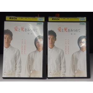 9600166【中古品DVD】きらりん☆レボリューション2nd Tour 第1話〜第51