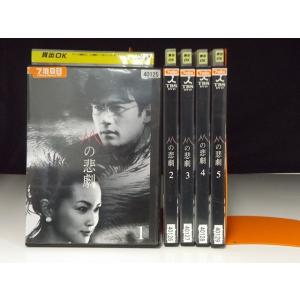 9600166【中古品DVD】きらりん☆レボリューション2nd Tour 第1話〜第51