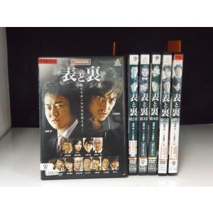 全巻セット【中古】DVD▼輝くか、狂うか(18枚セット)第1話～第35話 最終 レンタル落ち 全巻セット【中古】DVD▽輝くか、狂うか(18枚セット)第1話～第35