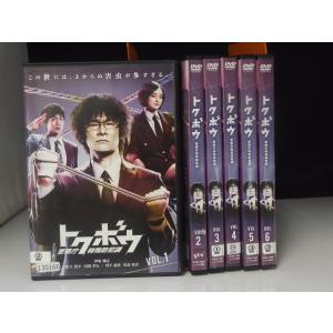 【新品未開封】鴨,京都へ行く。-老舗旅館の女将日記- DVD-BOX〈6枚組〉 Amazon.co.jp: 鴨、京都へ行く。―老舗旅館の女将日記―DVD-BOX