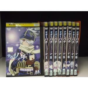 9600245【中古品DVD】きらりん☆レボリューション 3rd ツアー 全13巻