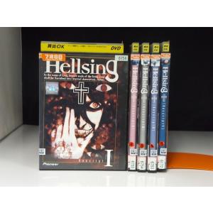 【中古品DVD】Hellsing 全5巻セット ※レンタル落ち｜onelife-shop