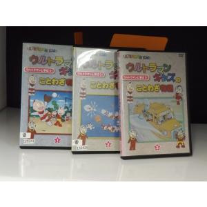 9600247【中古品DVD】かよえ！チュー学 全14巻セット※レンタル落ち