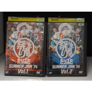 NHK スペシャルドラマ 坂の上の雲 第1部 DVD-BOX / 2010.03.15 本木