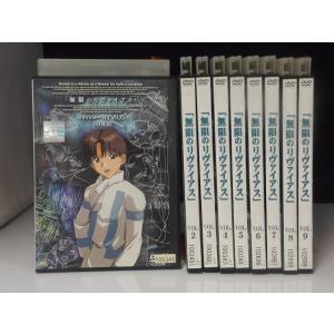 中古品DVD】かよえ！チュー学 全14巻セット※レンタル落ち : 9600247 