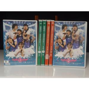 DVD5枚セット】水曜どうでしょうコンプリートBOX 〜Vol.7〜 : さっぽろ