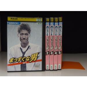 中古品DVD】マイ☆ボス マイ☆ヒーロー 第1話〜第10話 全4枚