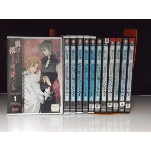 テプンの花嫁 愛と復讐の羅針盤 5(第13話〜第15話)【字幕】 レンタル