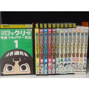 テプンの花嫁 愛と復讐の羅針盤 5(第13話〜第15話)【字幕】 レンタル