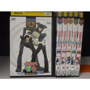 9600245【中古品DVD】きらりん☆レボリューション 3rd ツアー 全13巻