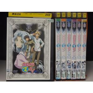 9600233【中古品DVD】わがまま☆フェアリー ミルモでポン！3ねんめ 全