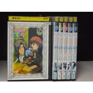 9600020【中古品レアDVD】宇宙鉄人キョーダイン 全8巻セット※レンタル