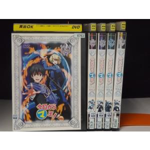 9600247【中古品DVD】かよえ！チュー学 全14巻セット※レンタル落ち