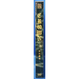 9600340【中古品DVD】劇団EXILE ...の詳細画像2