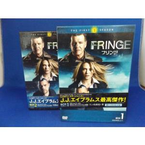 連続人形劇 プリンプリン物語 DVD-BOX 新価格版 デルーデル編 +