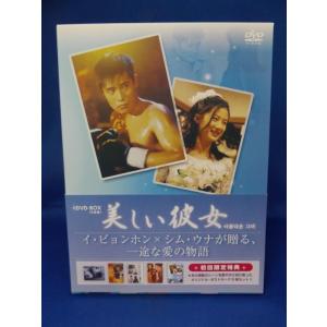 ソニーミュージック（Sony Music） バイオハザード4 アフターライフ