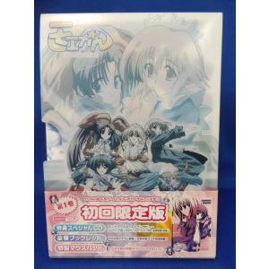 9600712【全巻セット】【中古品DVD】俗 さよなら絶望先生 第1話〜第13