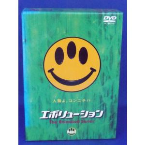 【中古品DVD】エボリューション The Animated Series DVD-BOX 2 Vol.4〜Vol.6 全3巻セット（箱日焼けあり）｜onelife-shop